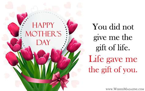 mothers day cards smart quotes|short message for mother's day.